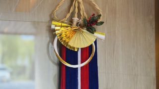 タッセルホテル三条白川さま　お正月のタッセル